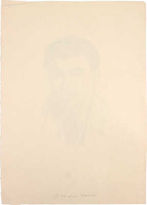 Верейский Георгий Семёнович. Портрет Конкина Якова Алексеевича